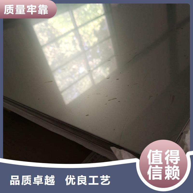 2507不锈钢板公司发货快