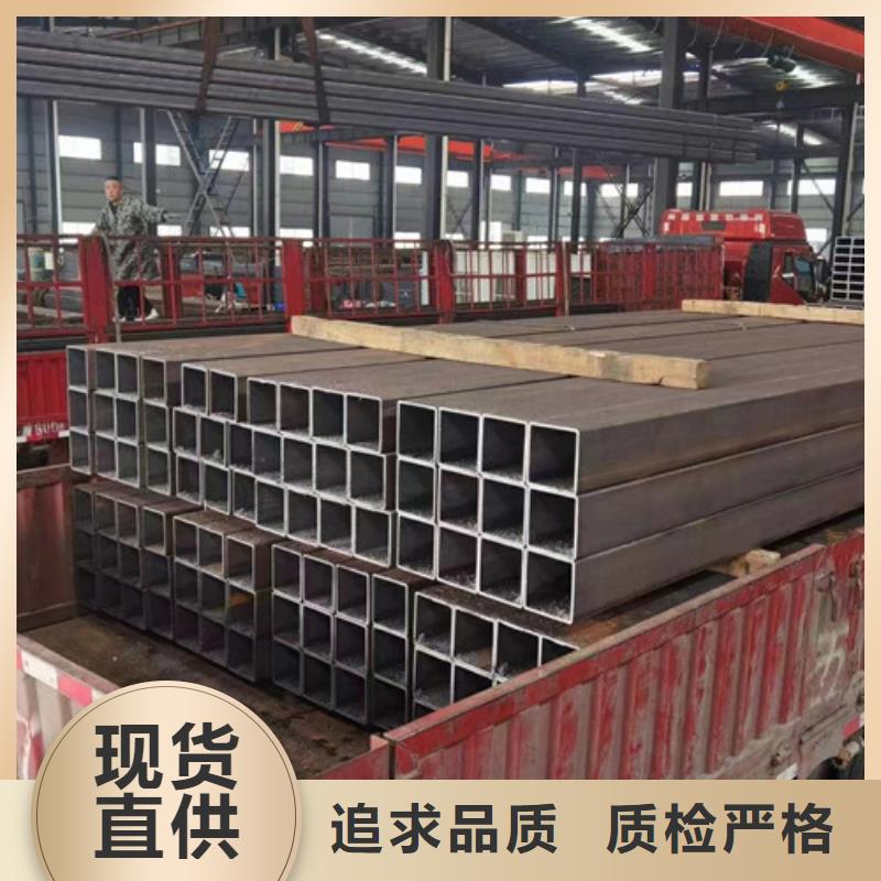 Q355B冷拔异型钢管市场报价