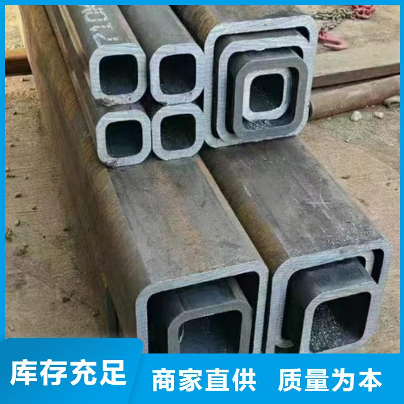 买冷拔异形钢管到新物通物资有限公司
