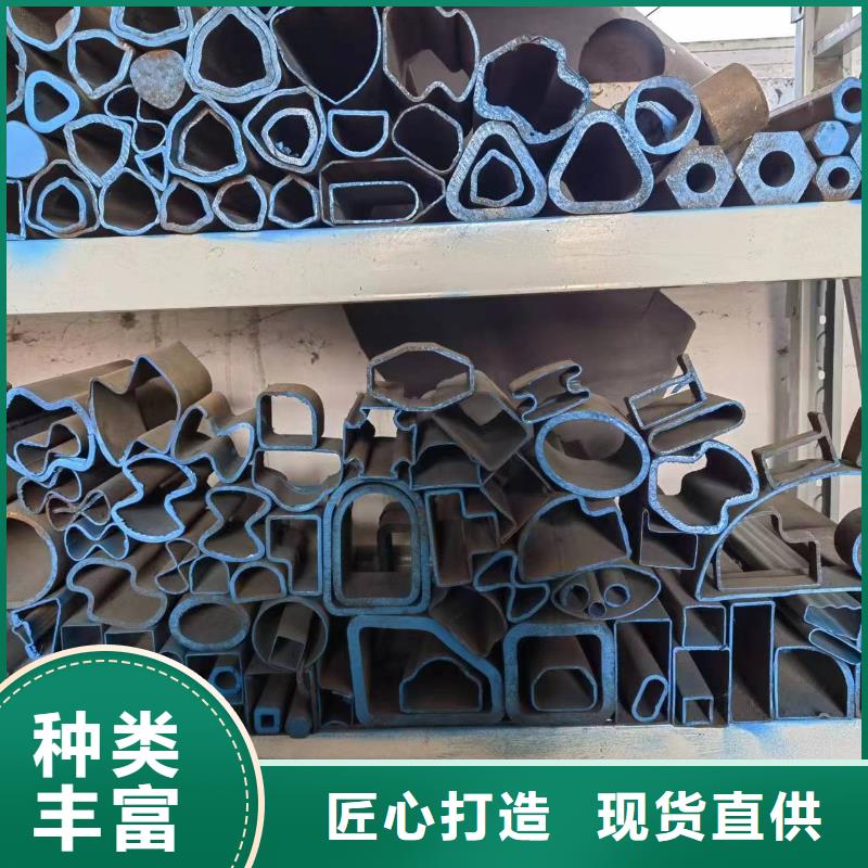 新物通注浆管异形钢管_【精密异形钢管】把实惠留给您