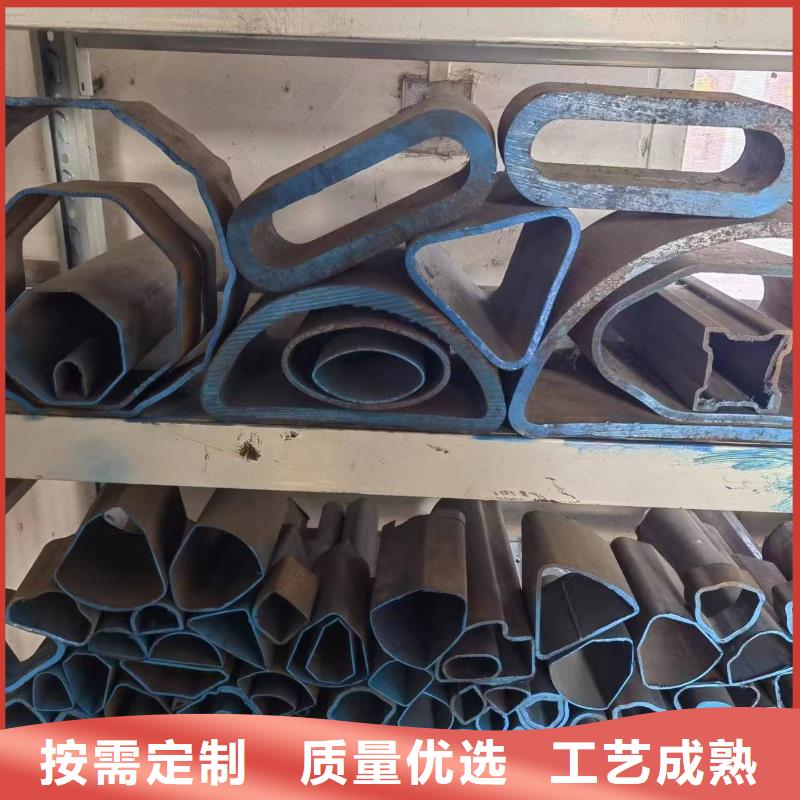 【异形钢管】,42Crmo合金钢管源头厂家来图定制-服务范围包括襄城|南漳|黄石|荆州|恩施|荆门等