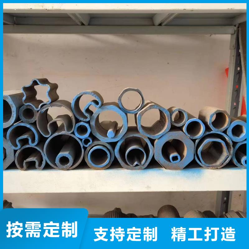 冷拔方管规格材质