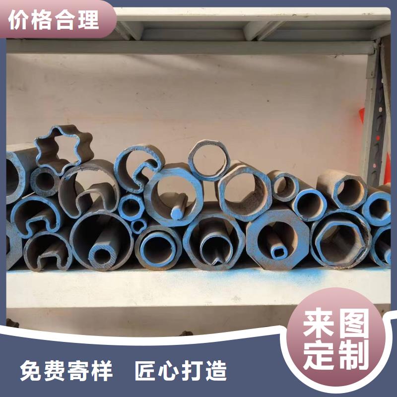 316L不锈钢管视频-316L不锈钢管|四川省自贡市|贡井|大安|凉山|德阳|甘孜|遂宁
