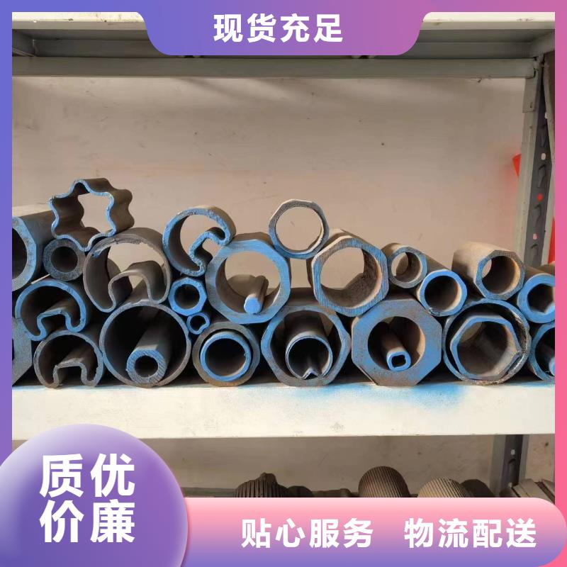 异形钢管-【316L不锈钢管】今日价格-新物通物资(吕梁市分公司)-通金宝