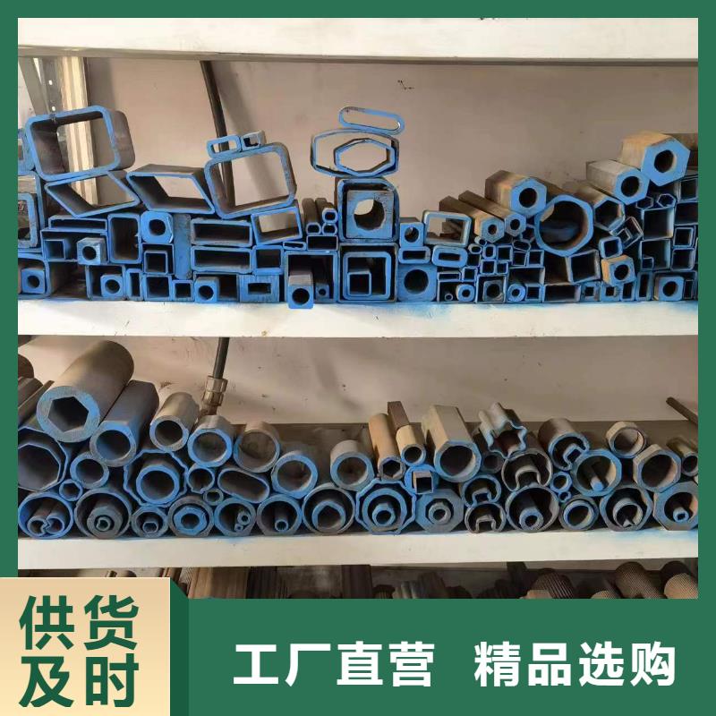 铜官山|狮子山|宿州|宣城|滁州|淮北|黄山【异形钢管】316Ti不锈钢管严谨工艺-新物通