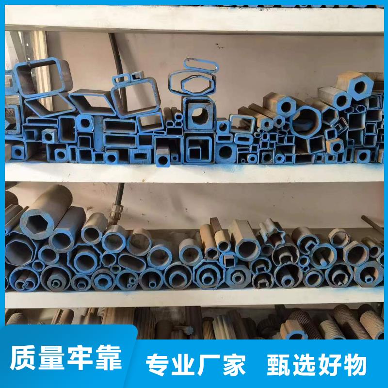 有现货的Q235异形钢管厂家
