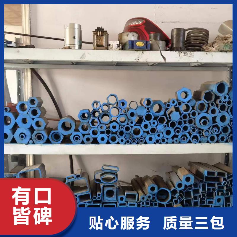注浆管视频-注浆管|黄冈市|英山|蕲春|黄石|孝感|武汉|随州|襄阳|鄂州