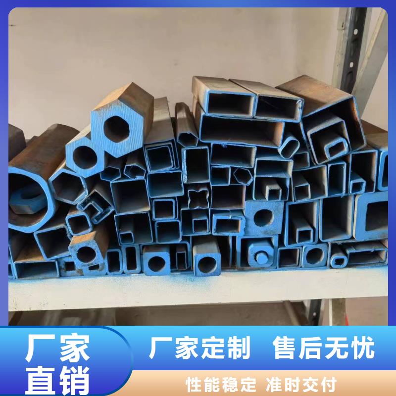 异形钢管【316Ti不锈钢管价格】质检严格放心品质-新物通物资(孝感市分公司)