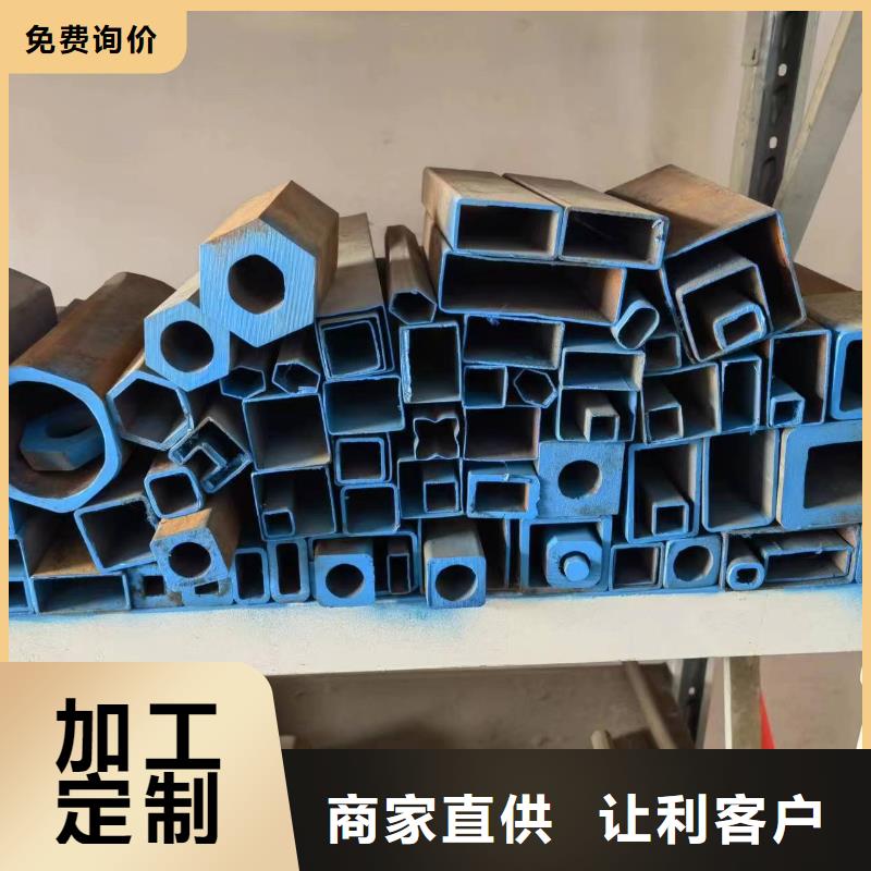 316L不锈钢管视频-316L不锈钢管|四川省自贡市|贡井|大安|凉山|德阳|甘孜|遂宁