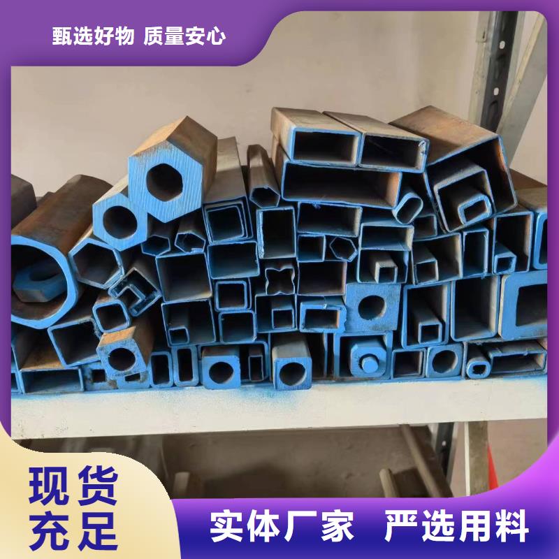 【异形钢管】_35Crmo合金钢管产品优势特点-服务范围包括荣县|贡井|凉山|广安|甘孜|绵阳|内江|阿坝等