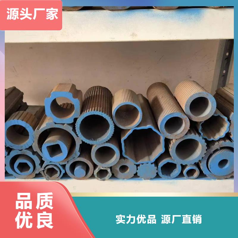 【 异形钢管 20Crmnti合金钢管欢迎来厂考察】|莱城|钢城|潍坊|淄博|临沂|青岛生产商