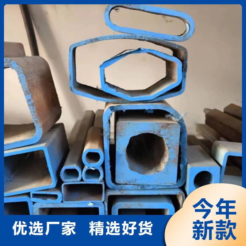 新物通注浆管异形钢管_【精密异形钢管】把实惠留给您
