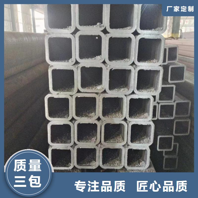 中原|新密|安阳|许昌|周口|焦作|三门峡|开封【 异形钢管,合金钢厂家产品优势特点】-通金宝