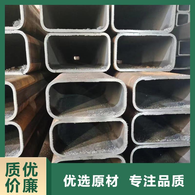 新物通注浆管异形钢管_【精密异形钢管】把实惠留给您