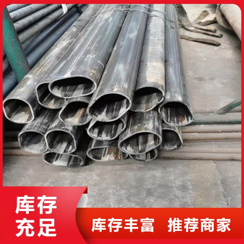 新物通注浆管异形钢管_【精密异形钢管】把实惠留给您