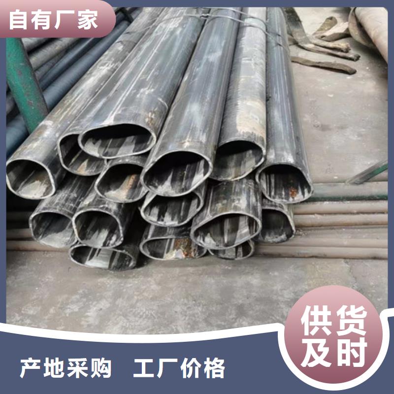 【异形钢管】,42Crmo合金钢管源头厂家来图定制-服务范围包括襄城|南漳|黄石|荆州|恩施|荆门等