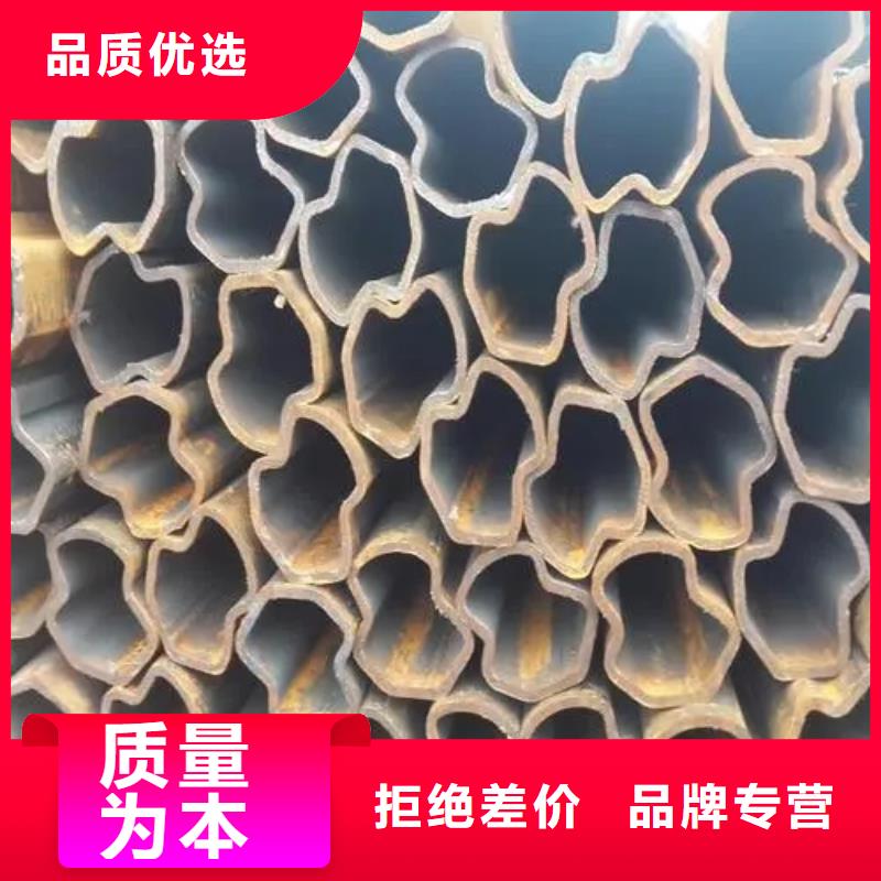 【异形钢管】_35Crmo合金钢管产品优势特点-服务范围包括荣县|贡井|凉山|广安|甘孜|绵阳|内江|阿坝等