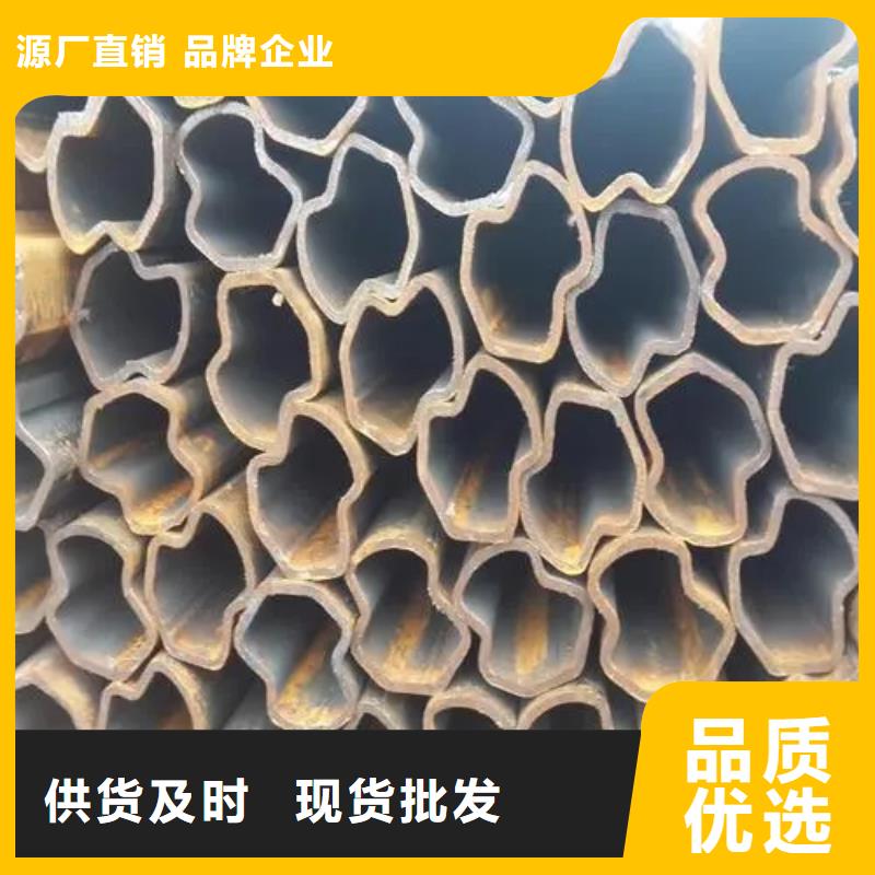 异形钢管-【316L不锈钢管】今日价格-新物通物资(吕梁市分公司)-通金宝