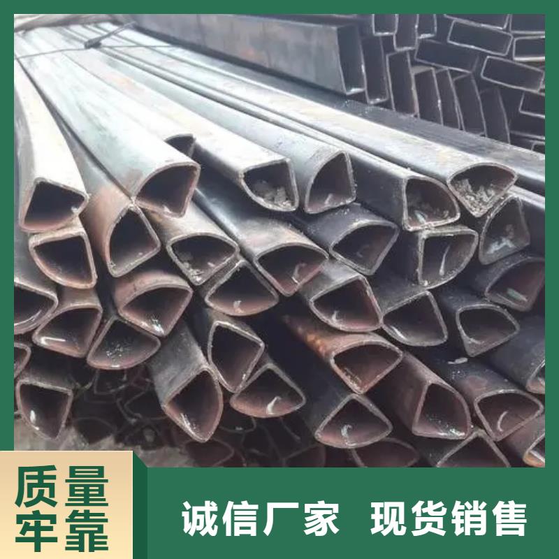 中原|新密|安阳|许昌|周口|焦作|三门峡|开封【 异形钢管,合金钢厂家产品优势特点】-通金宝