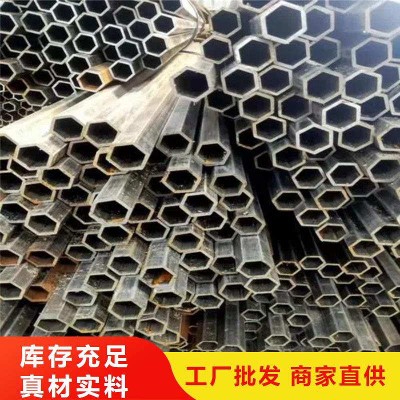铜官山|狮子山|宿州|宣城|滁州|淮北|黄山【异形钢管】316Ti不锈钢管严谨工艺-新物通