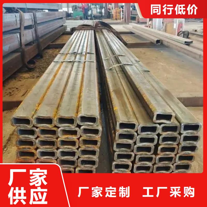 注浆管视频-注浆管-安徽省铜陵市铜官山|狮子山|合肥|池州|宿州|巢湖|芜湖|淮北该地制造商