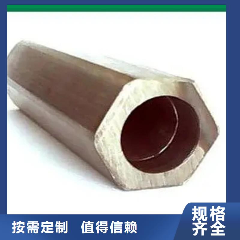 【异形钢管】,42Crmo合金钢管源头厂家来图定制-服务范围包括襄城|南漳|黄石|荆州|恩施|荆门等