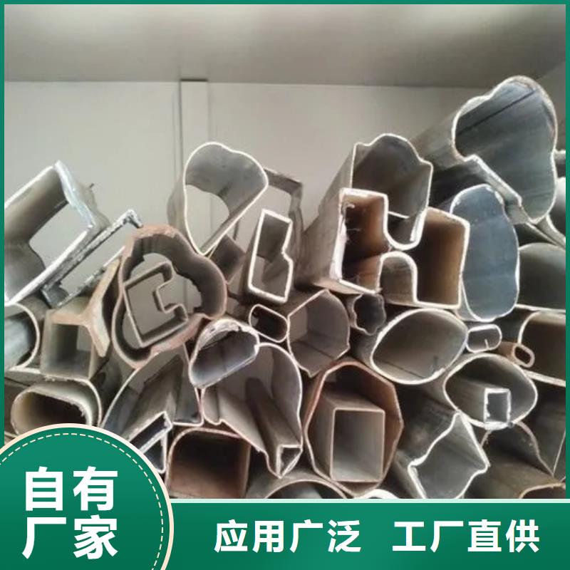 注浆管视频-注浆管-安徽省铜陵市铜官山|狮子山|合肥|池州|宿州|巢湖|芜湖|淮北该地制造商