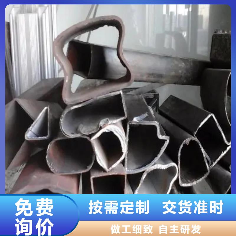 【异形钢管】,42Crmo合金钢管源头厂家来图定制-服务范围包括襄城|南漳|黄石|荆州|恩施|荆门等