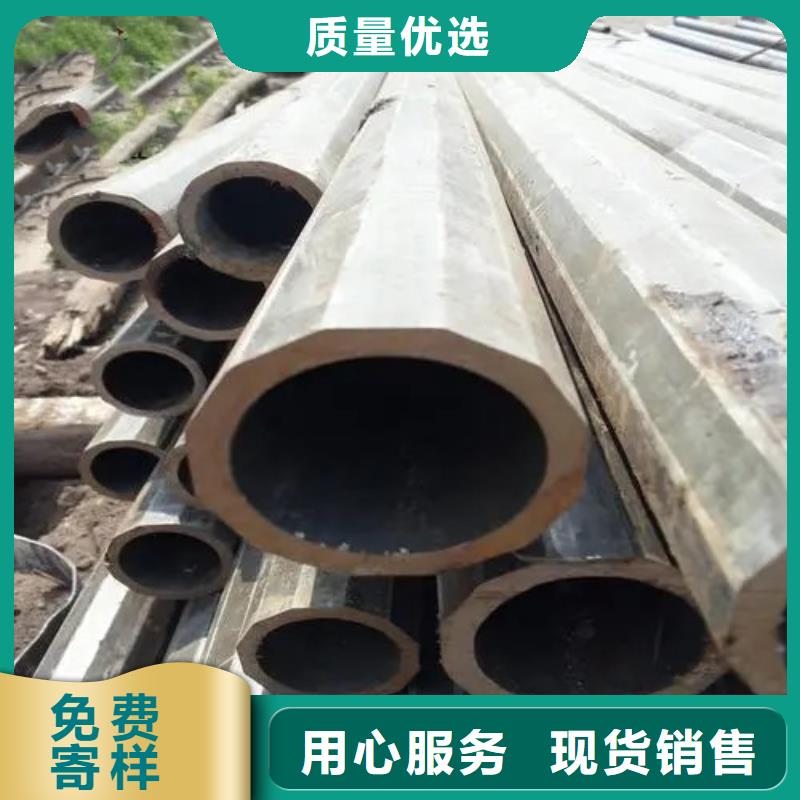 铜官山|狮子山|宿州|宣城|滁州|淮北|黄山【异形钢管】316Ti不锈钢管严谨工艺-新物通
