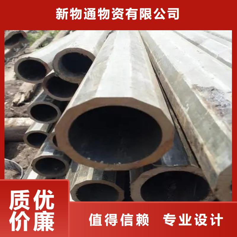 316L不锈钢管视频-316L不锈钢管|四川省自贡市|贡井|大安|凉山|德阳|甘孜|遂宁