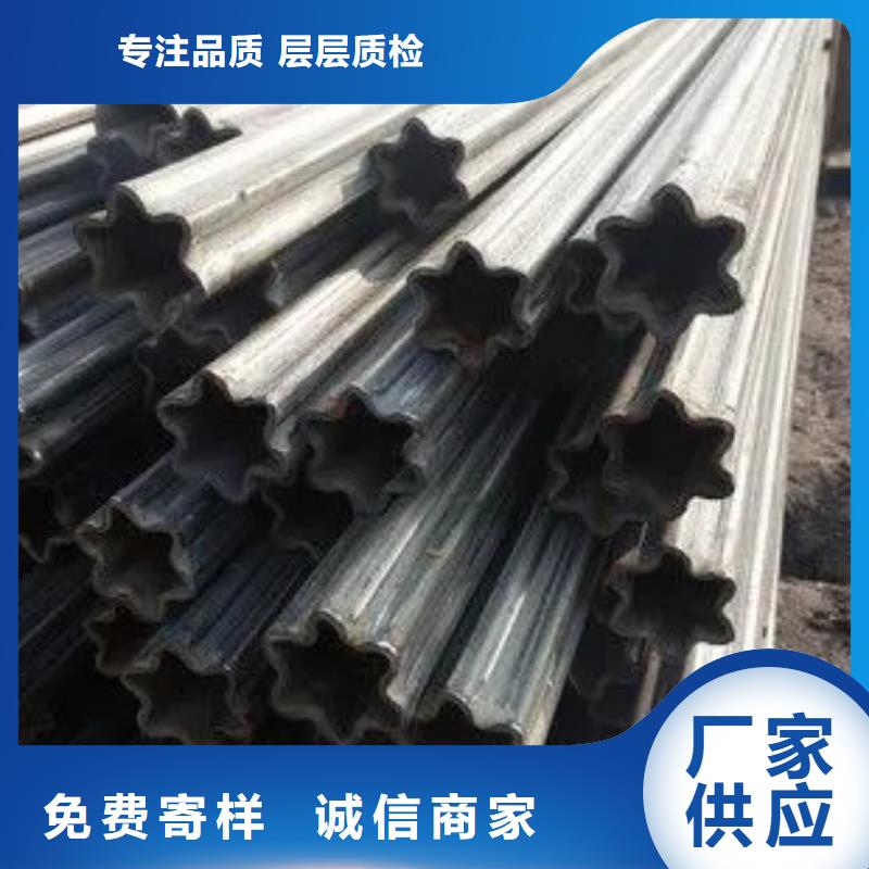 异形精密管大品牌品质优