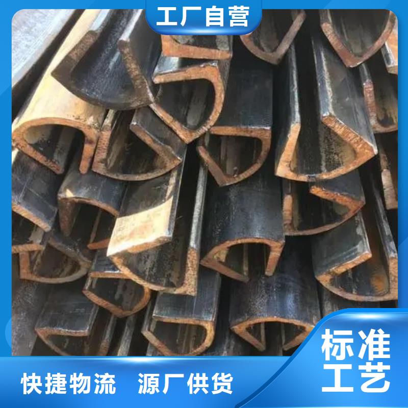 有现货的Q235异形钢管厂家