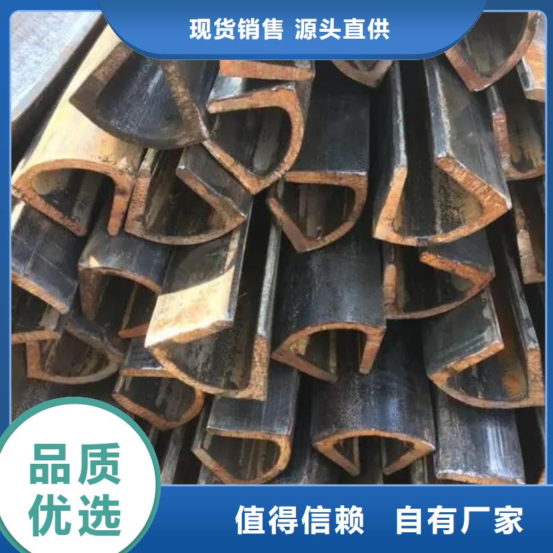 注浆管视频-注浆管-新物通物资(莱芜市分公司)服务区域钢城|莱城|威海|济南|菏泽|东营|德州|淄博