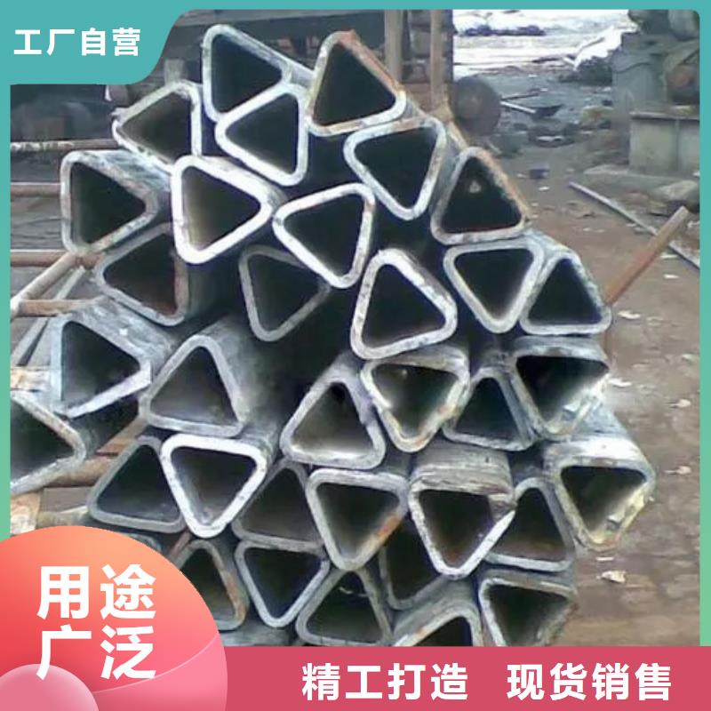 新物通注浆管异形钢管_【精密异形钢管】把实惠留给您