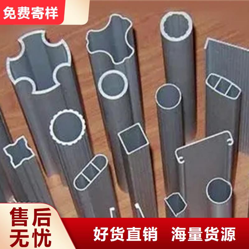 注浆管视频-注浆管-安徽省铜陵市铜官山|狮子山|合肥|池州|宿州|巢湖|芜湖|淮北该地制造商