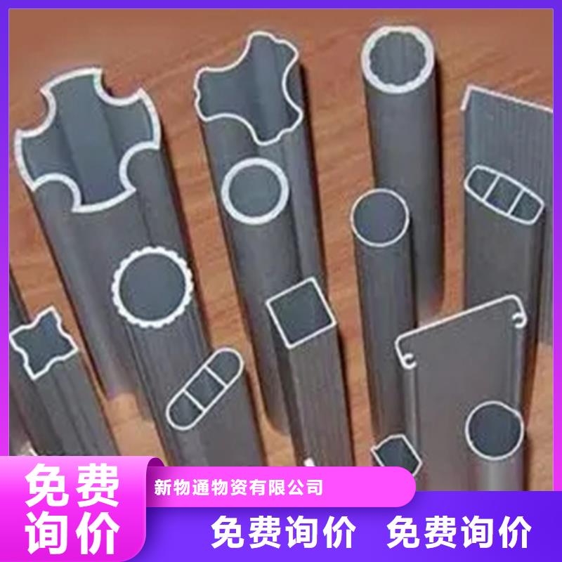销售异形精密管_诚信厂家