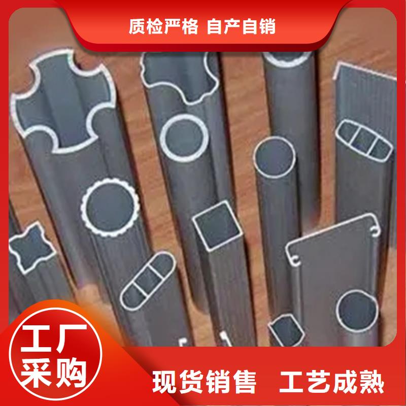 定做冷拔异形钢管的公司
