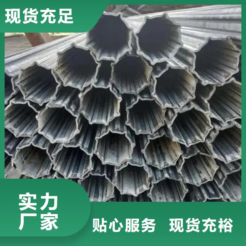 316L不锈钢管视频-316L不锈钢管|四川省自贡市|贡井|大安|凉山|德阳|甘孜|遂宁