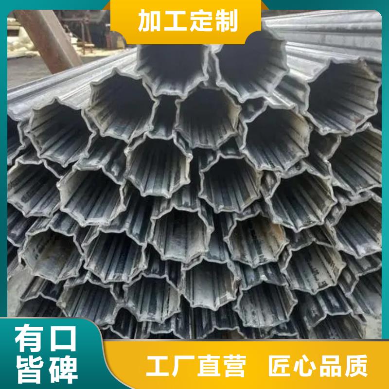 【异形钢管】_耐磨钢厂家超产品在细节-新物通物资(湖南省分公司)