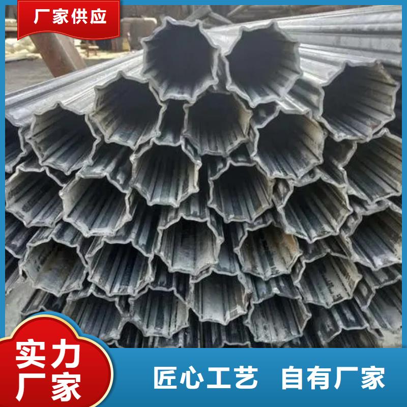 新物通注浆管异形钢管_【精密异形钢管】把实惠留给您