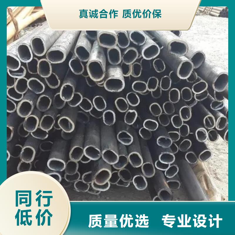 异形钢管【316Ti不锈钢管价格】质检严格放心品质-新物通物资(孝感市分公司)