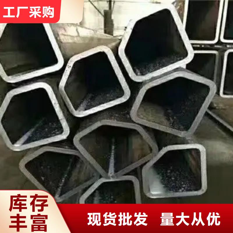 注浆管视频-注浆管-安徽省铜陵市铜官山|狮子山|合肥|池州|宿州|巢湖|芜湖|淮北该地制造商