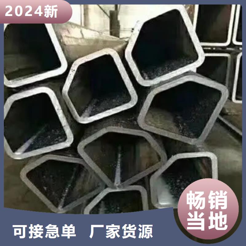 注浆管视频-注浆管|黄冈市|英山|蕲春|黄石|孝感|武汉|随州|襄阳|鄂州