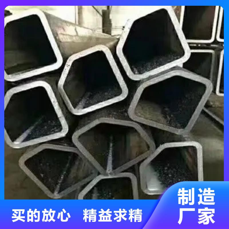 新物通注浆管异形钢管_【精密异形钢管】把实惠留给您