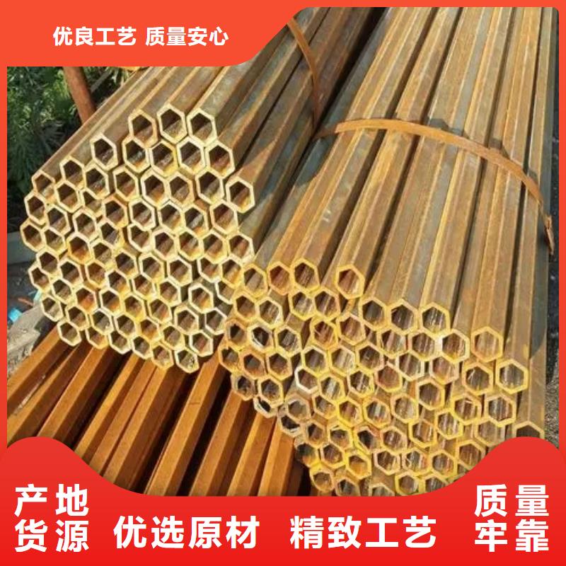 【异形钢管】_耐磨钢厂家超产品在细节-新物通物资(湖南省分公司)