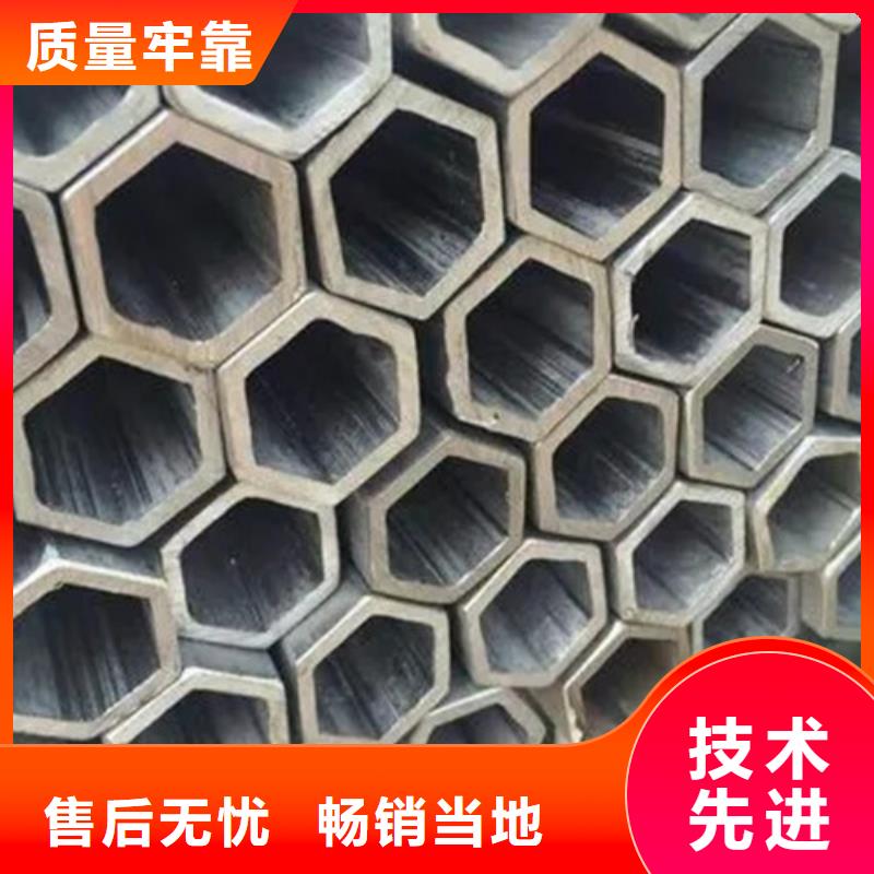 铜官山|狮子山|宿州|宣城|滁州|淮北|黄山【异形钢管】316Ti不锈钢管严谨工艺-新物通