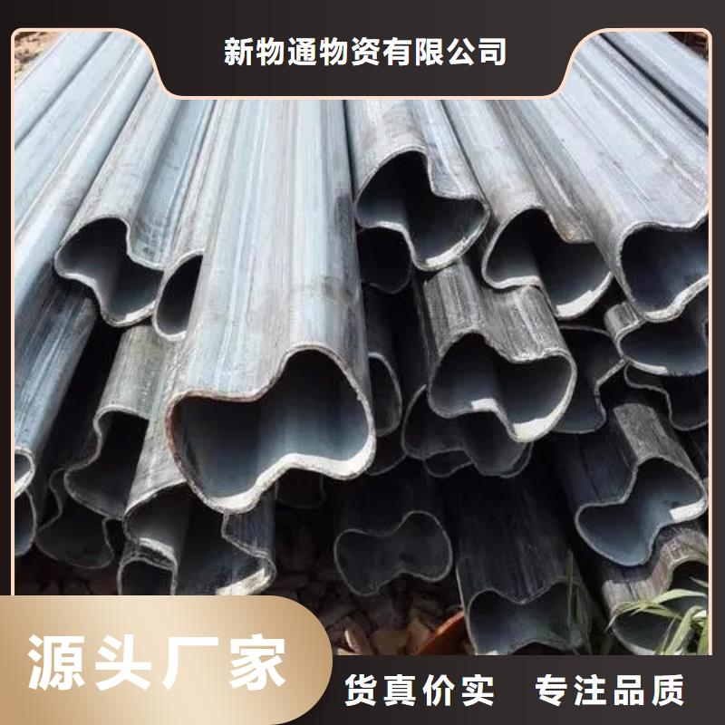 316L不锈钢管视频-316L不锈钢管|四川省自贡市|贡井|大安|凉山|德阳|甘孜|遂宁
