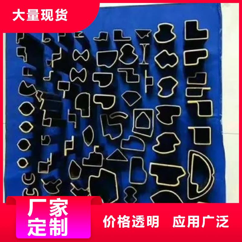 注浆管视频-注浆管|黄冈市|英山|蕲春|黄石|孝感|武汉|随州|襄阳|鄂州