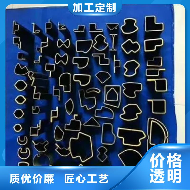 异形钢管【316Ti不锈钢管价格】质检严格放心品质-新物通物资(孝感市分公司)