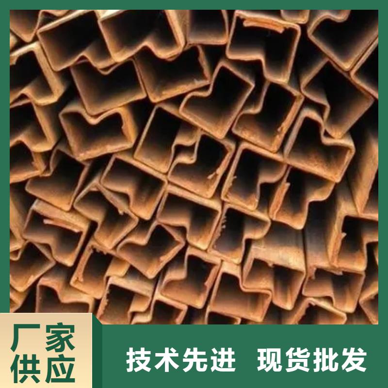 注浆管视频-注浆管-新物通物资(莱芜市分公司)服务区域钢城|莱城|威海|济南|菏泽|东营|德州|淄博
